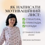 499943302_1293559956111255_4336120730171545644_n