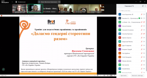 Screenshot_11