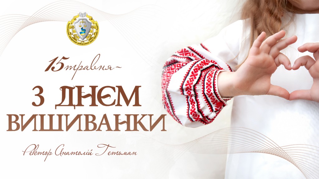 website-1