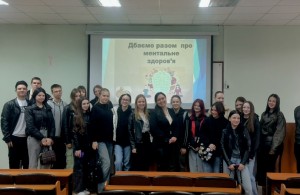 зображення_viber_2025-05-15_16-51-37-187