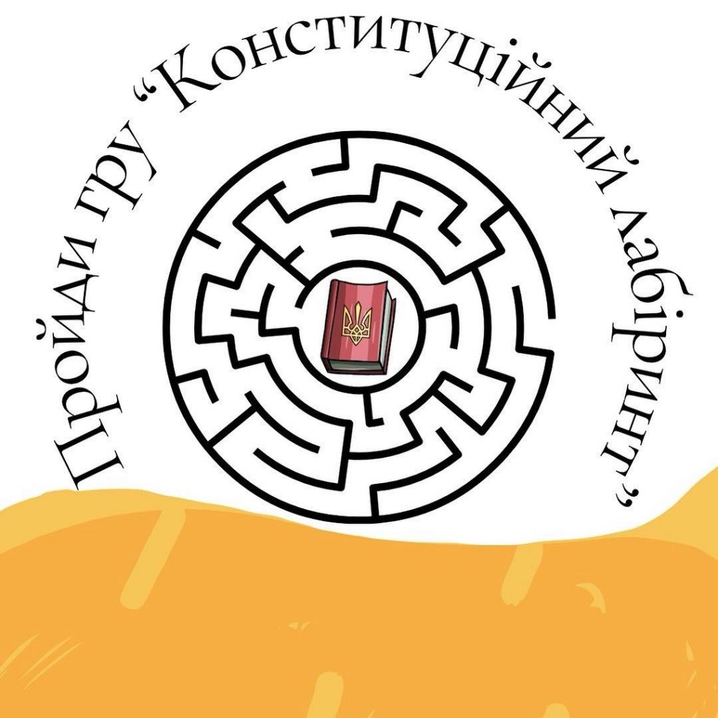 512687696_1328178525982731_7778342187133685818_n