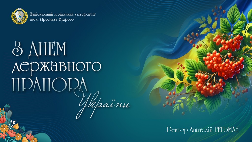 ukraine_flag_day