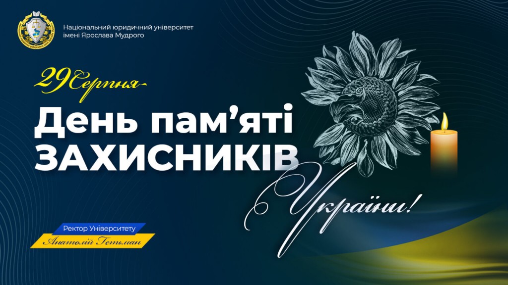 1600h900-2-1536x864