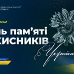 1600h900-2-1536x864