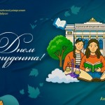 Screenshot_12-894x500