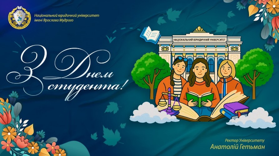 Screenshot_12-894x500