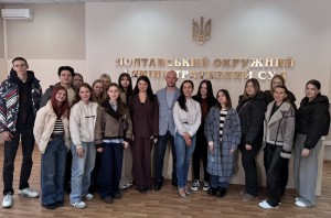 viber_image_2025-11-10_08-45-11-552