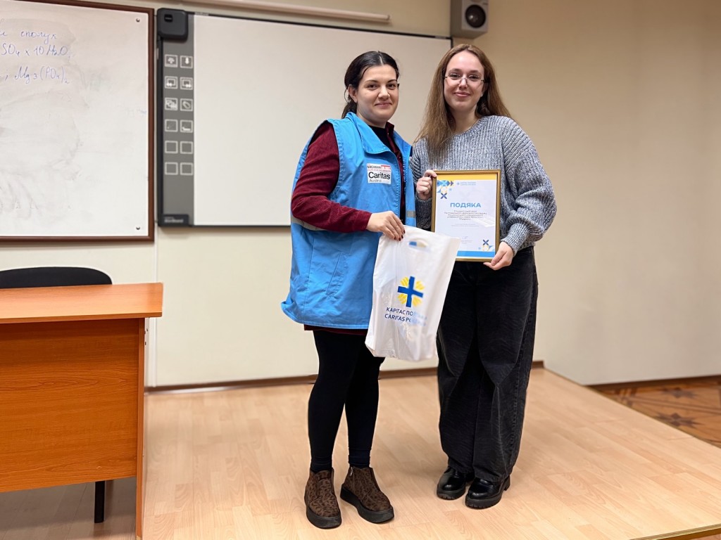 viber_image_2025-11-20_20-03-14-599