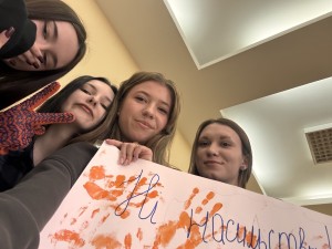 viber_image_2025-12-04_13-05-33-039