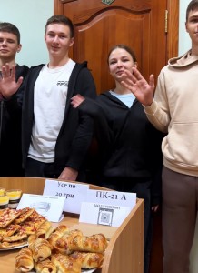 viber_image_2025-12-05_10-45-49-896