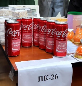 viber_image_2025-12-05_10-45-50-090