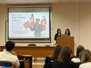 viber_image_2025-12-05_10-46-38-191