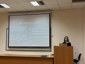 viber_image_2025-12-05_10-46-39-275