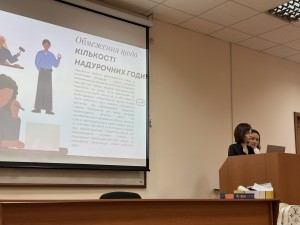 viber_image_2025-12-05_10-46-39-454