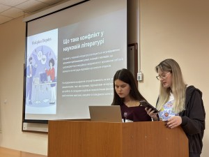 viber_image_2025-12-05_10-46-39-815