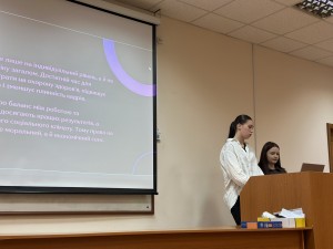 viber_image_2025-12-05_10-46-40-162