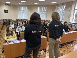 viber_image_2025-12-08_15-57-02-552