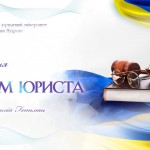 1600h900-9-e1759906686598