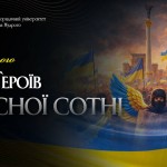 photo_5817564899750645156_y