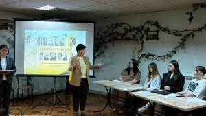 зображення_viber_2026-06-27_11-35-12-208