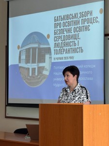 зображення_viber_2026-06-27_12-30-33-773