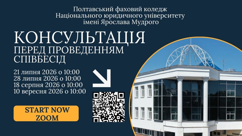 Подати,_бюджет_і_ти_як_працюють_державні_фінанси (1)