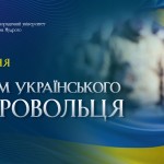 01-6